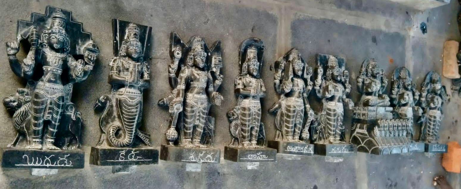 Temple